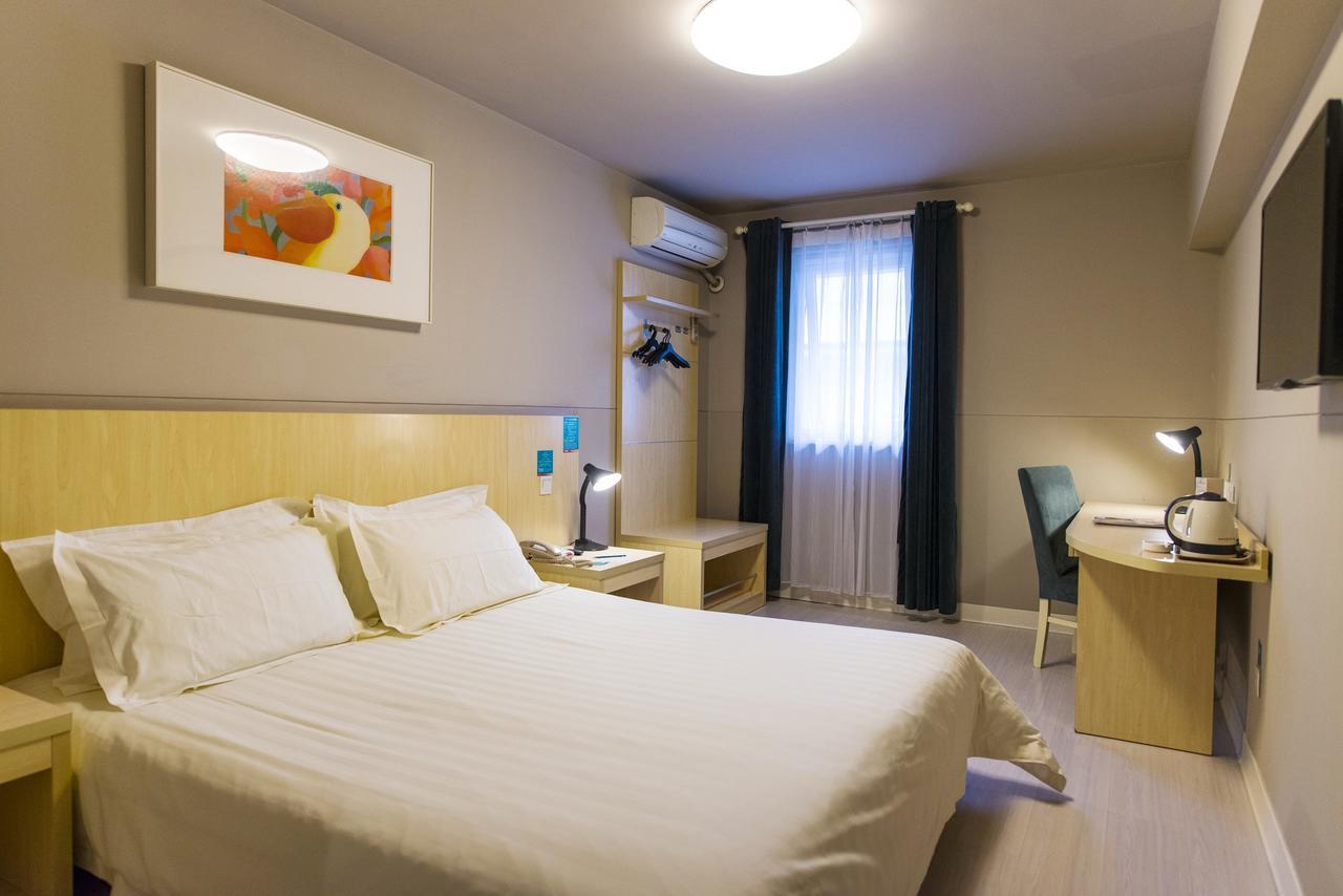 Jinjiang Inn Changchun Hongqi Street מראה חיצוני תמונה