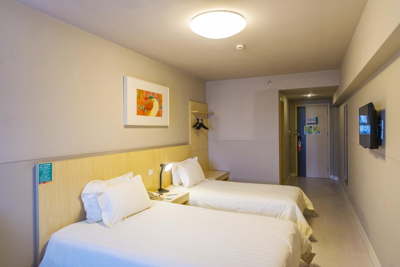Jinjiang Inn Changchun Hongqi Street מראה חיצוני תמונה