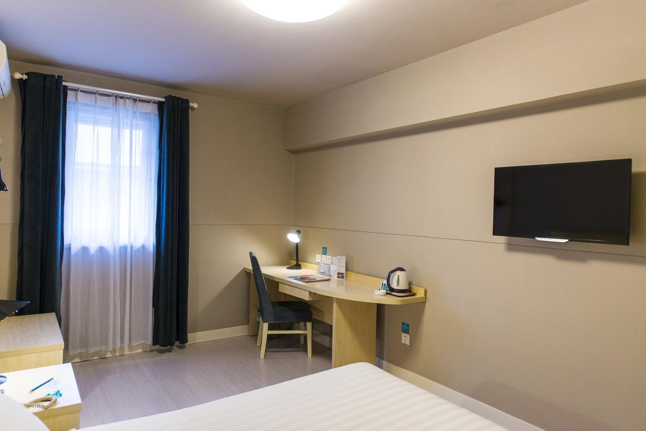 Jinjiang Inn Changchun Hongqi Street מראה חיצוני תמונה