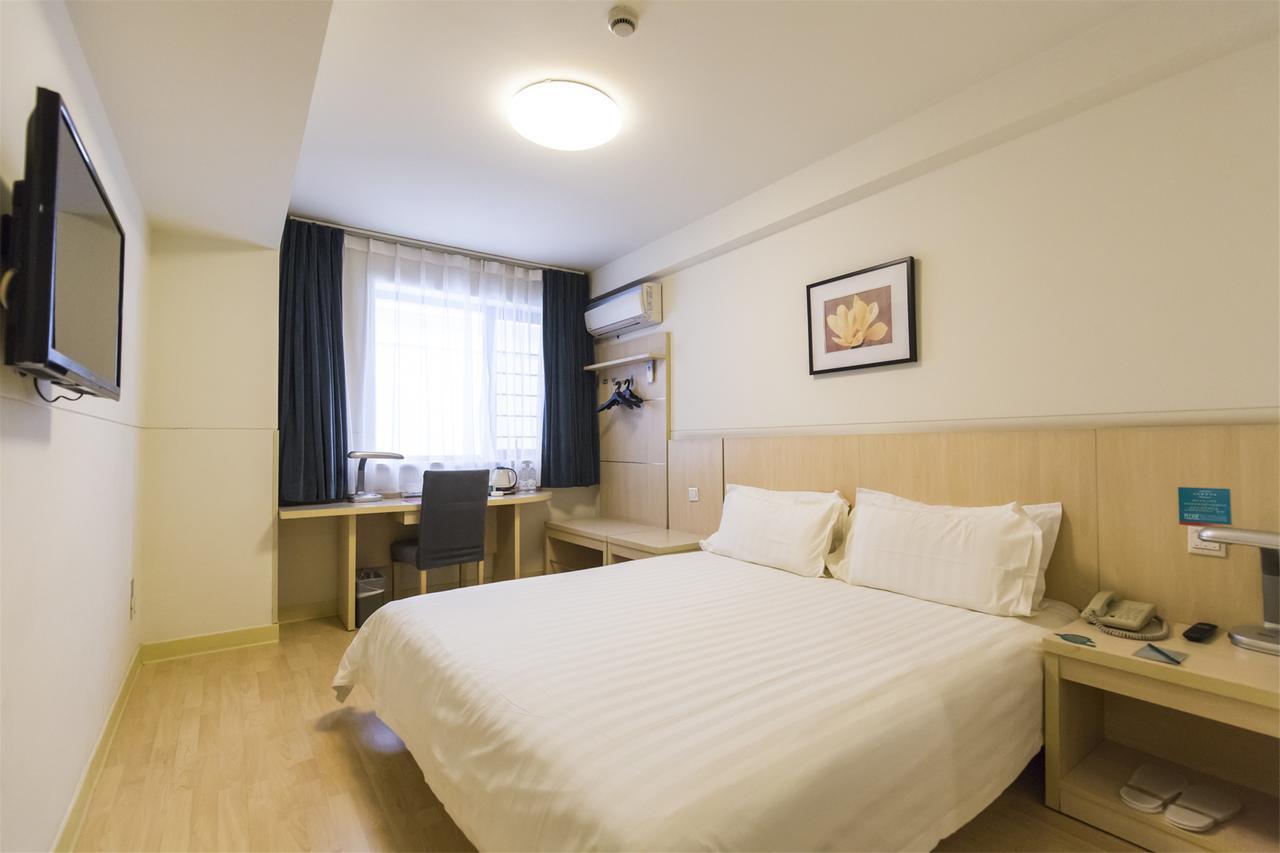 Jinjiang Inn Changchun Hongqi Street מראה חיצוני תמונה